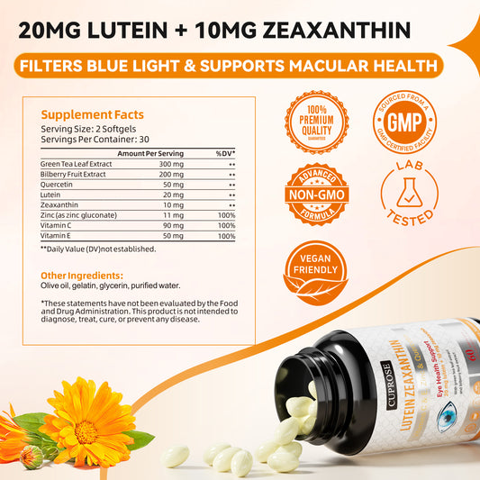 CUPROSE Lutein — product image 2